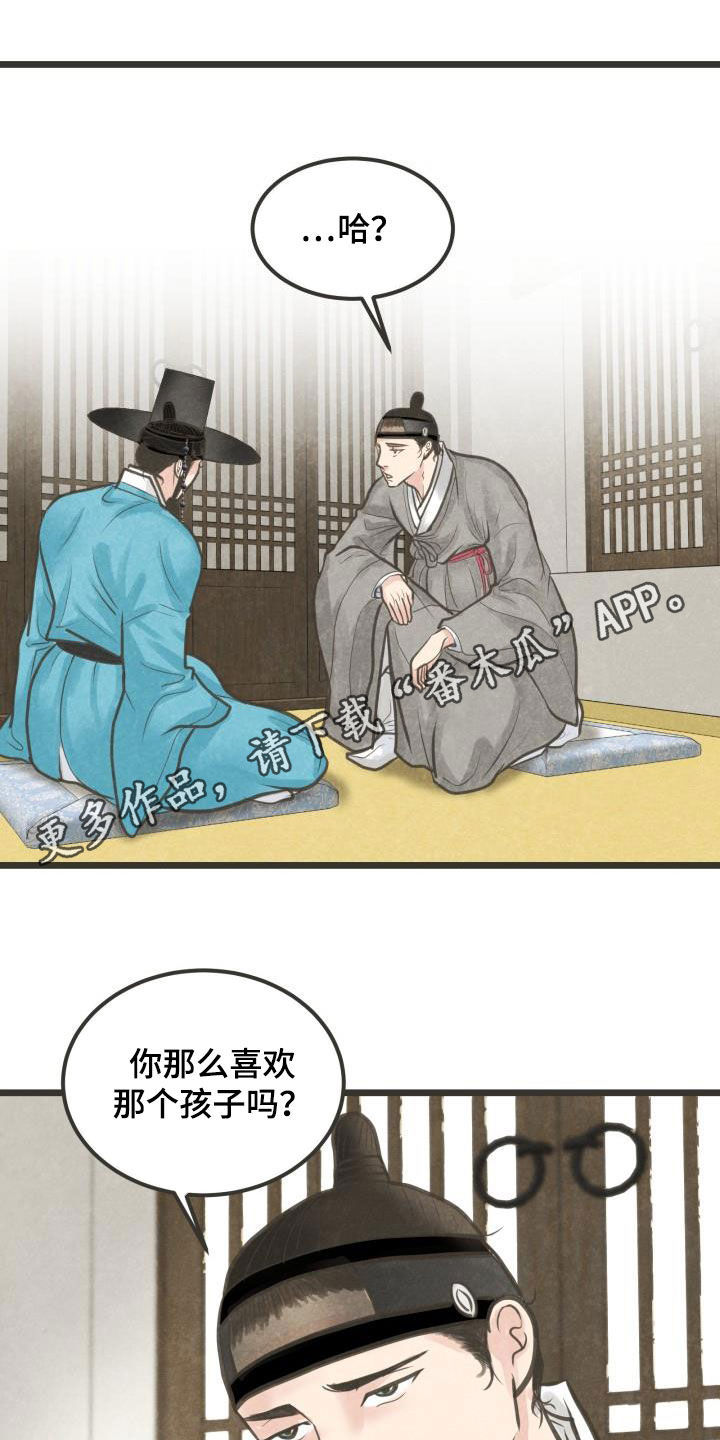 第44话0