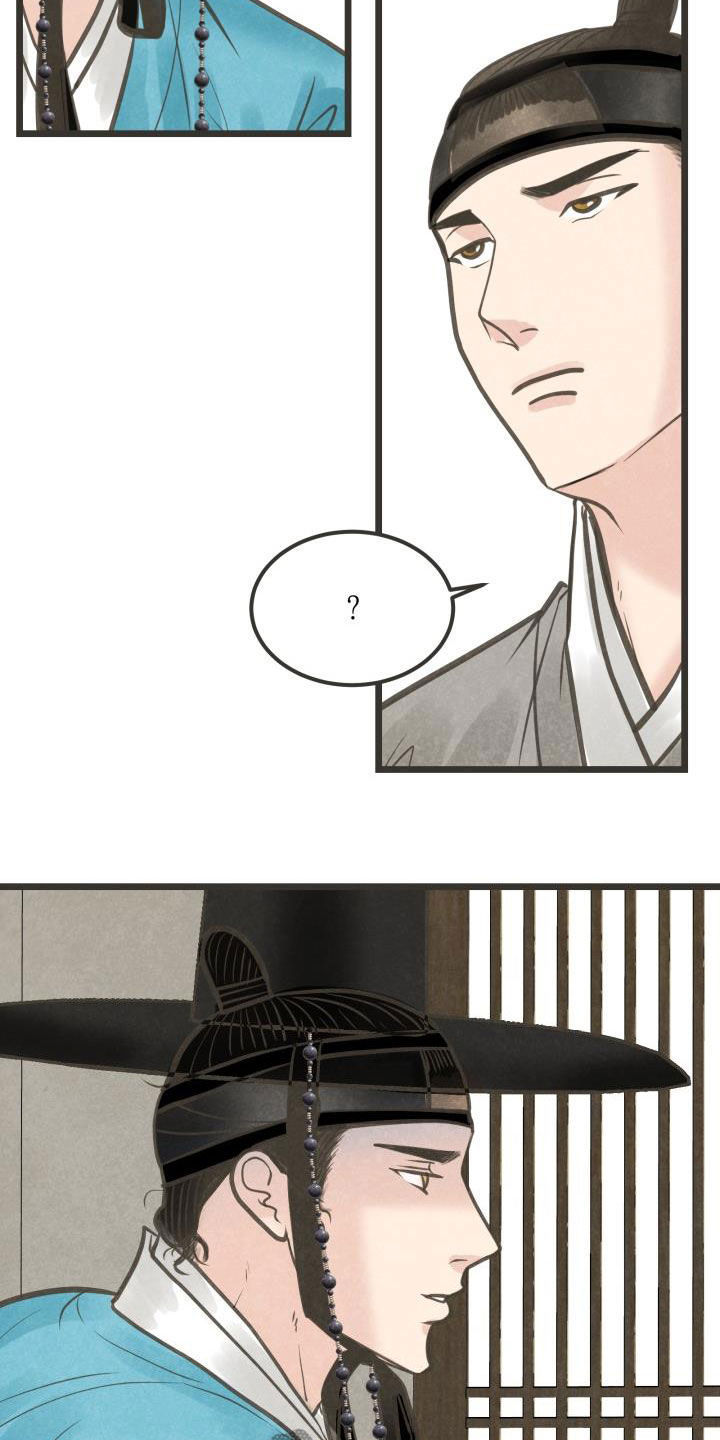 第44话8
