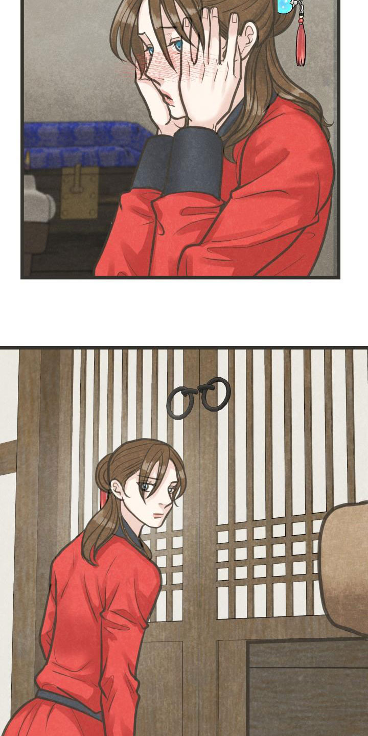 第43话13