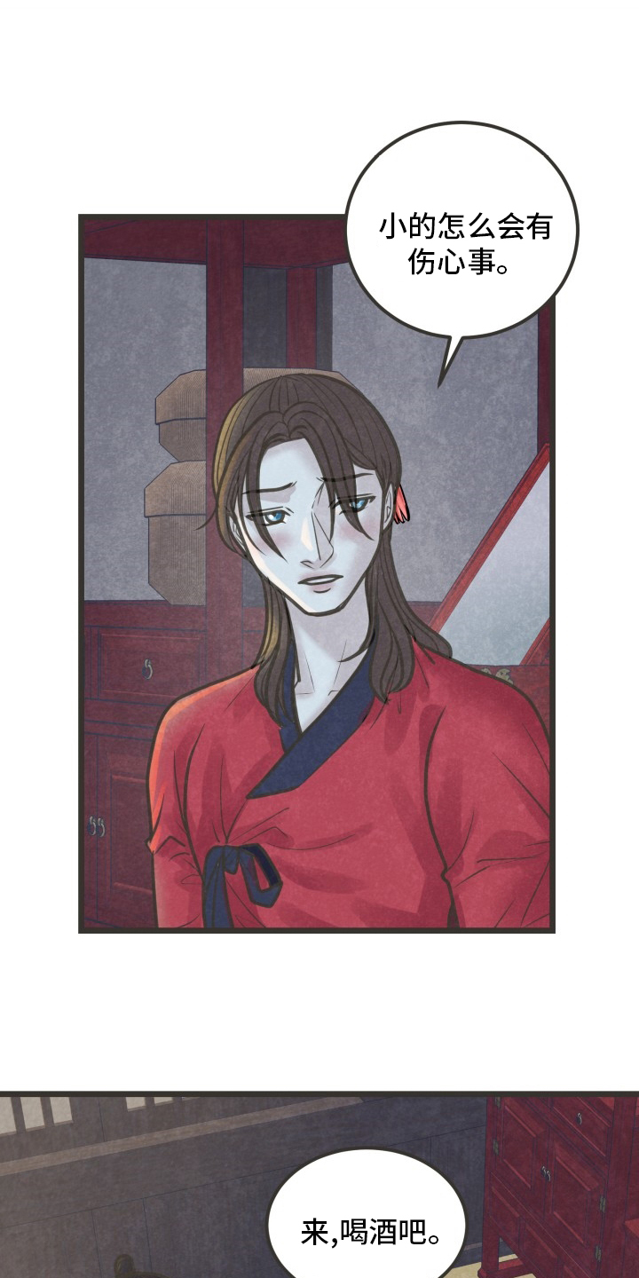 第41话0