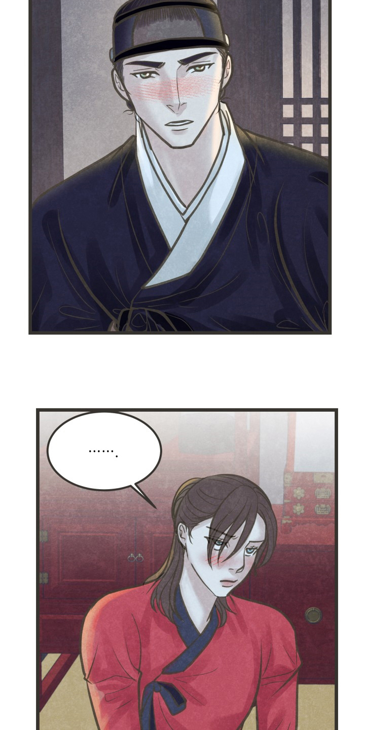 第41话11