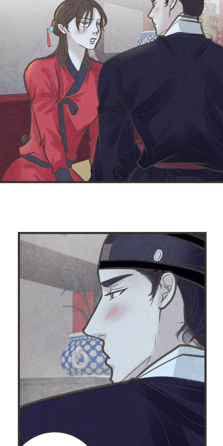 第41话13