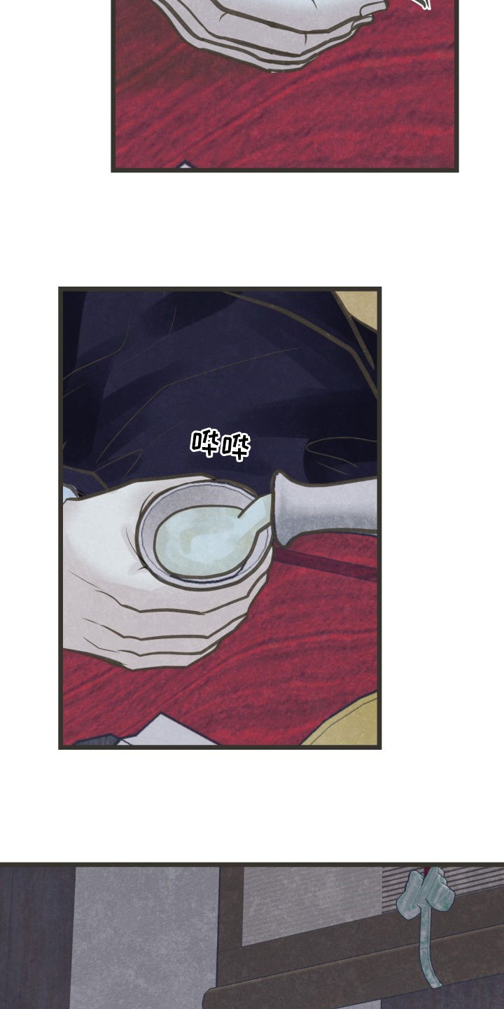 第41话2