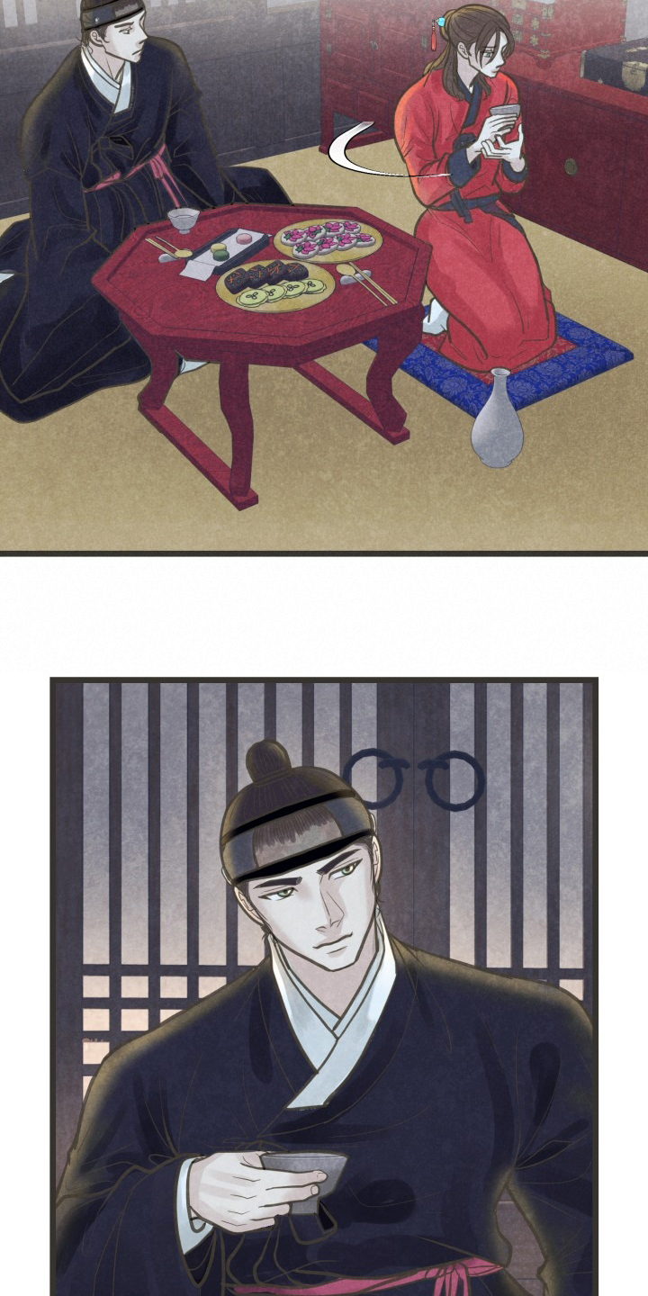 第41话6