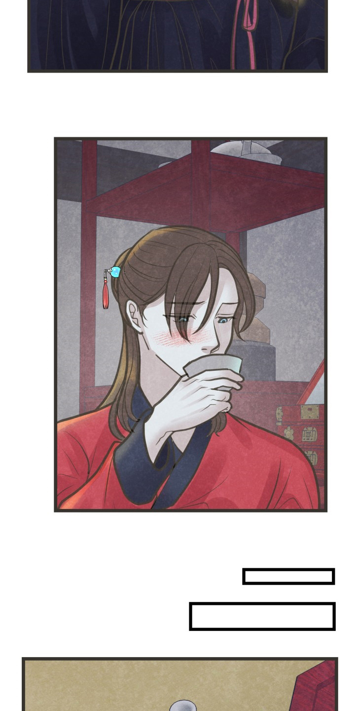 第41话7