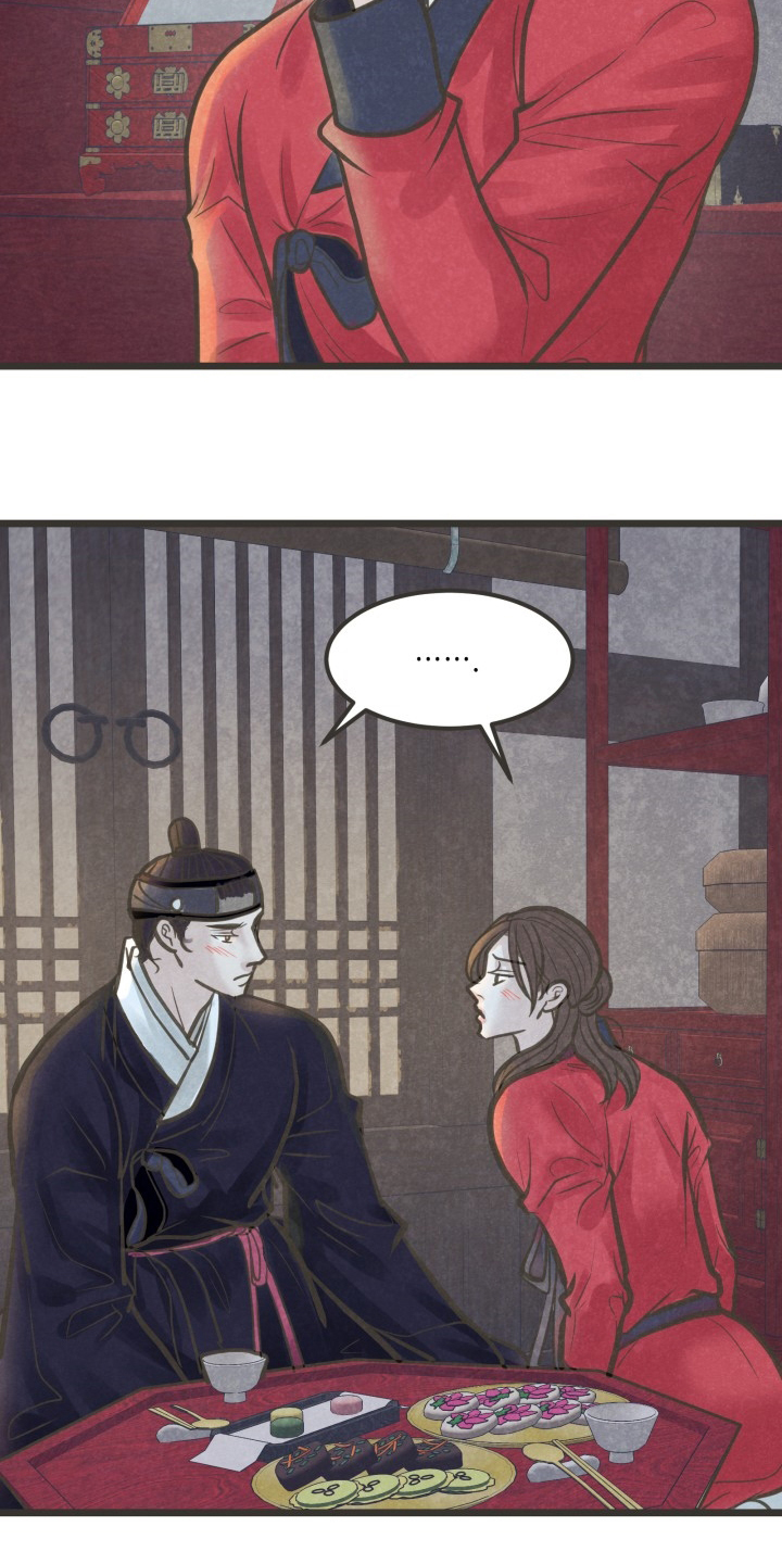 第41话9