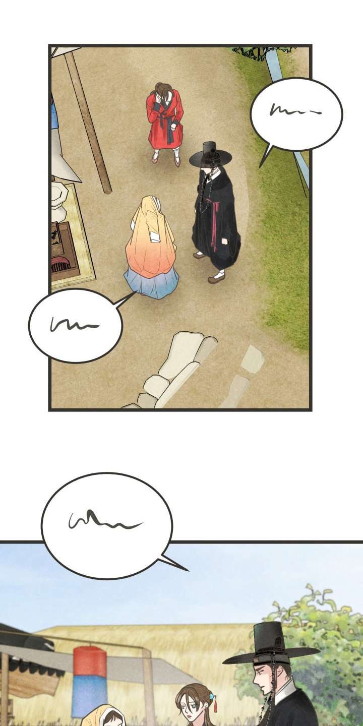 第40话0