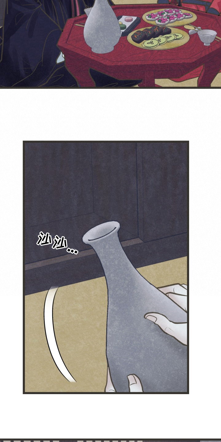 第40话19