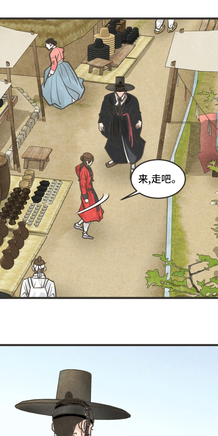 第39话0