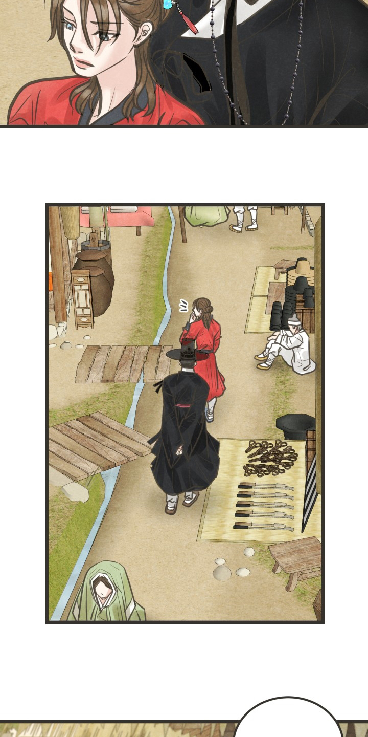 第39话7