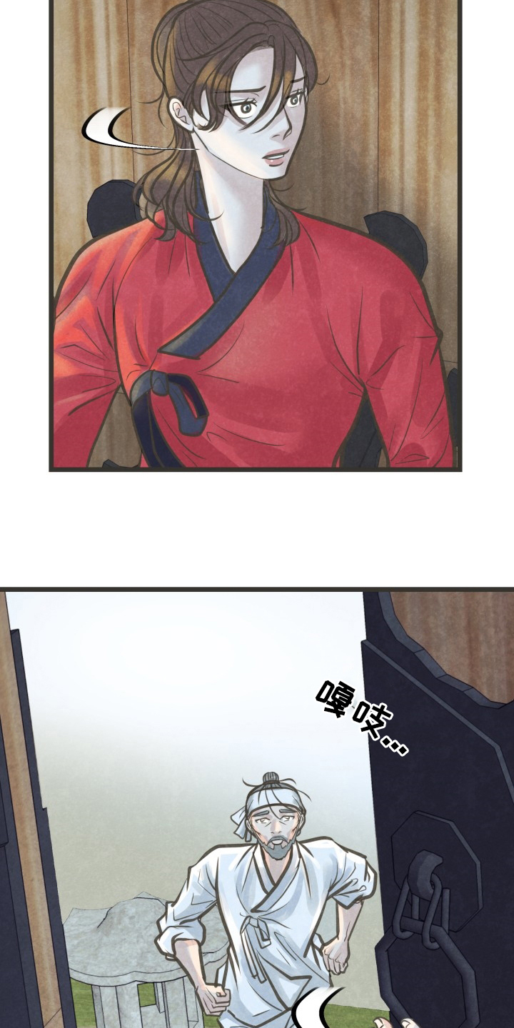 第38话1