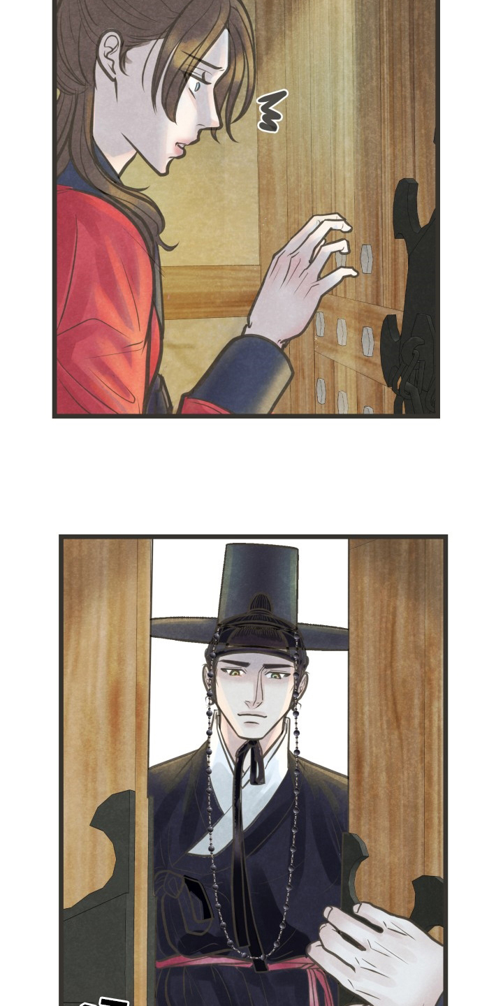 第38话14
