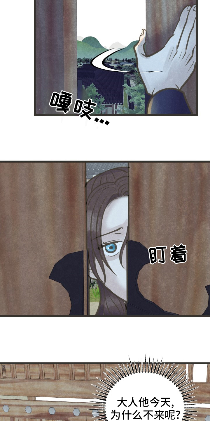 第37话17