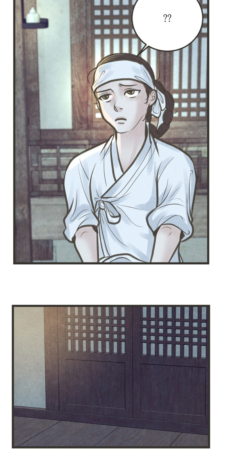 第37话5