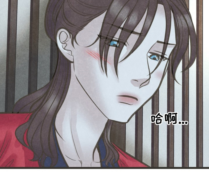 第37话7