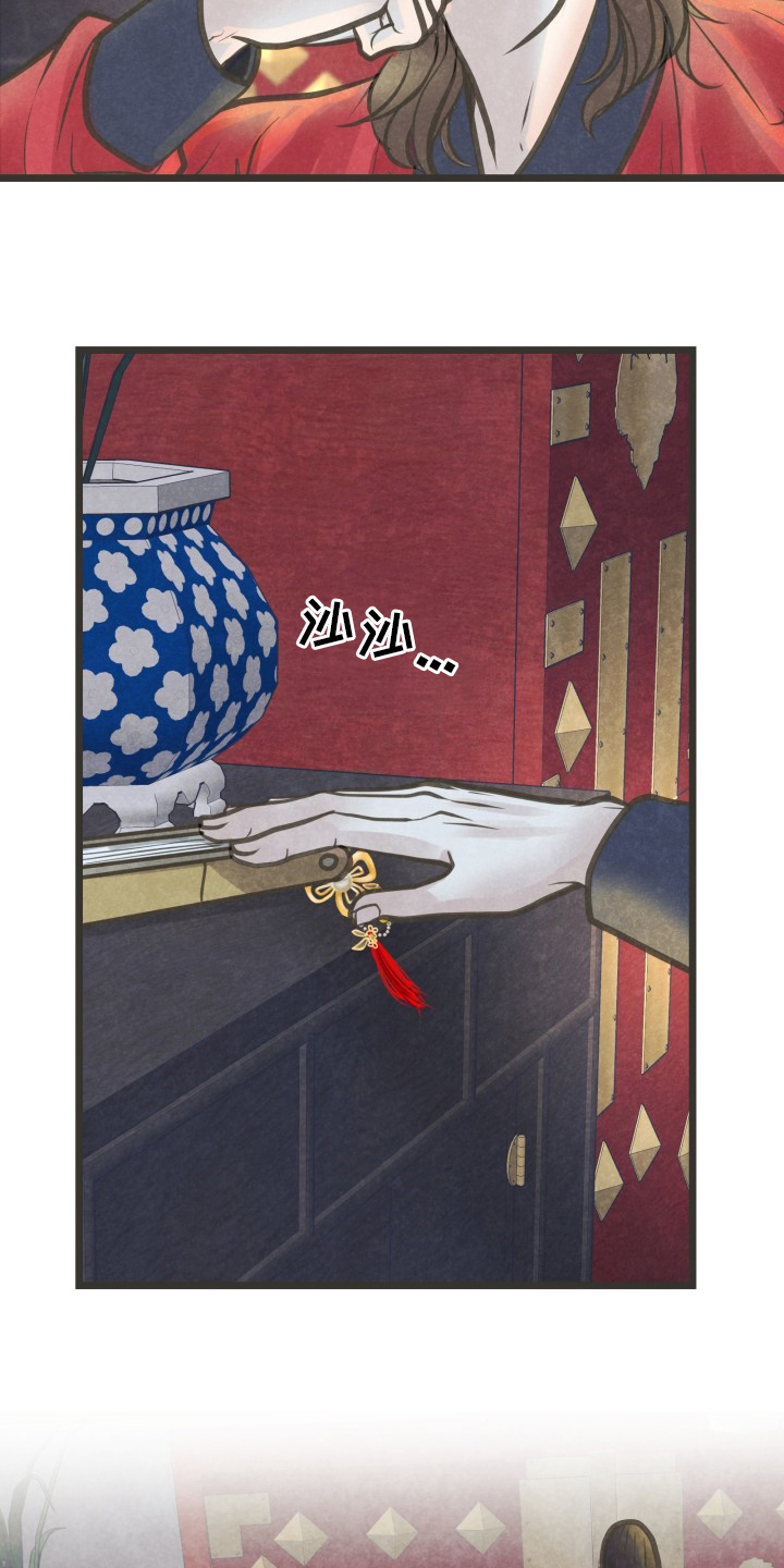 第36话1