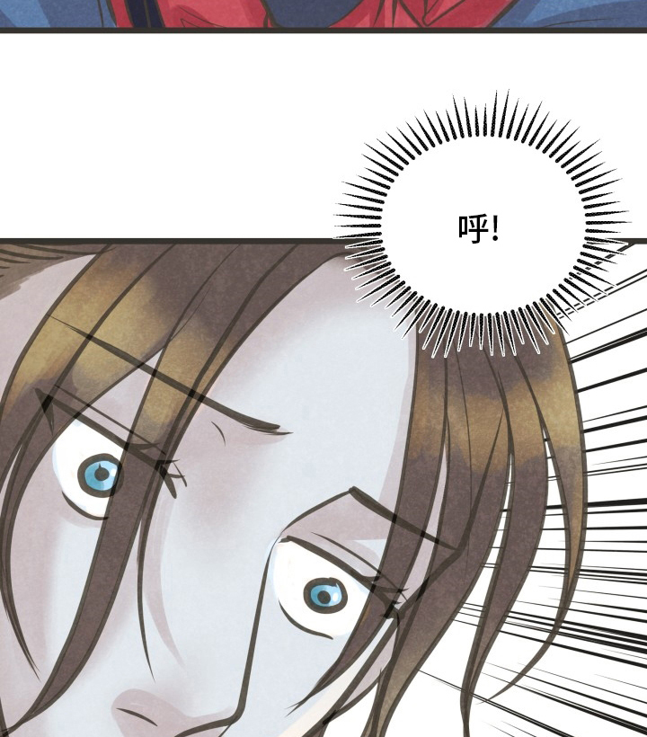 第36话11