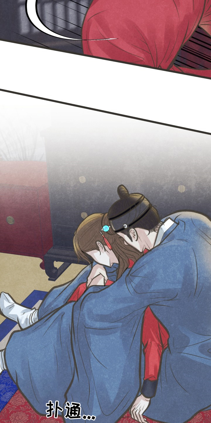 第36话7