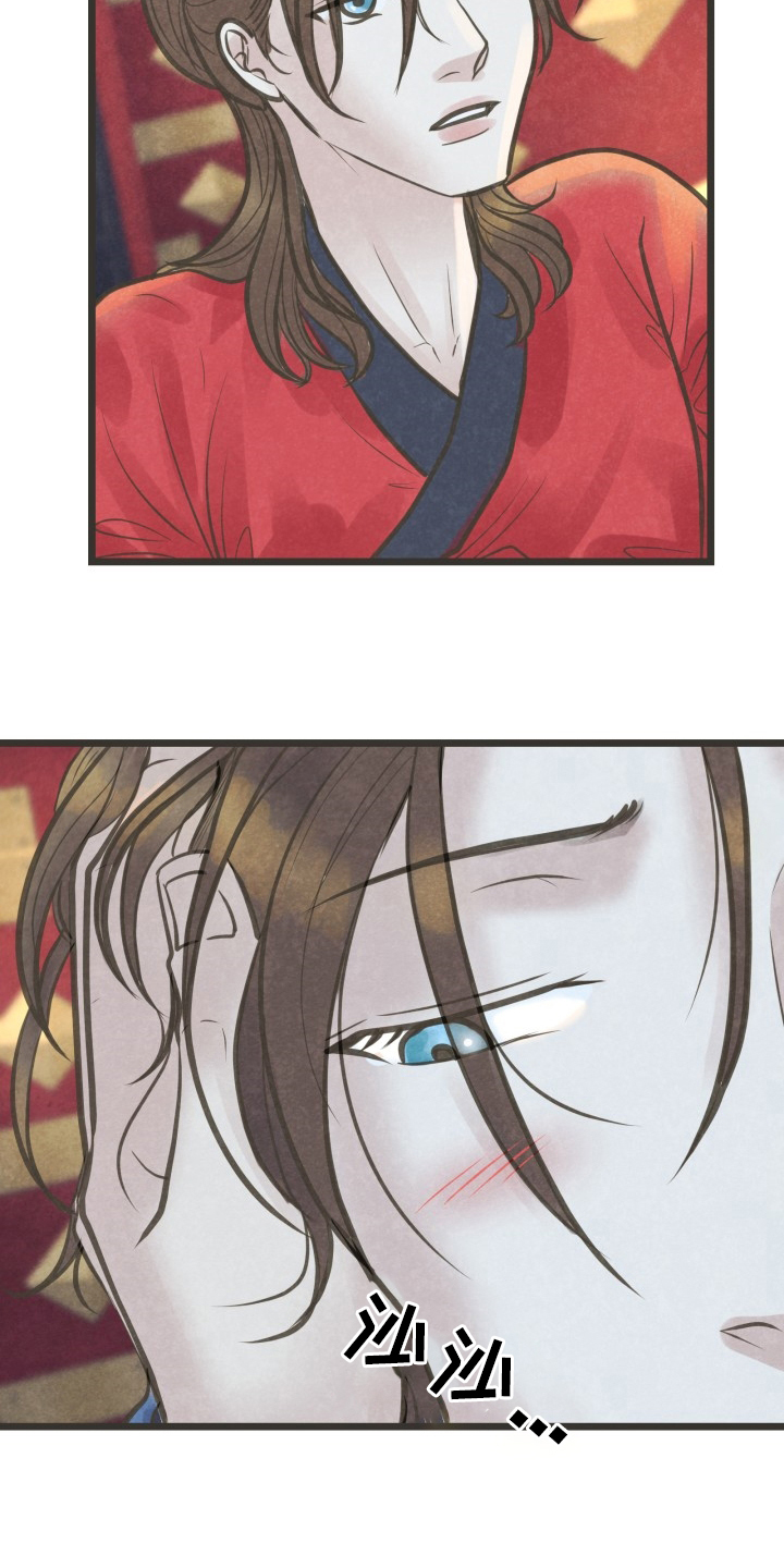 第35话10