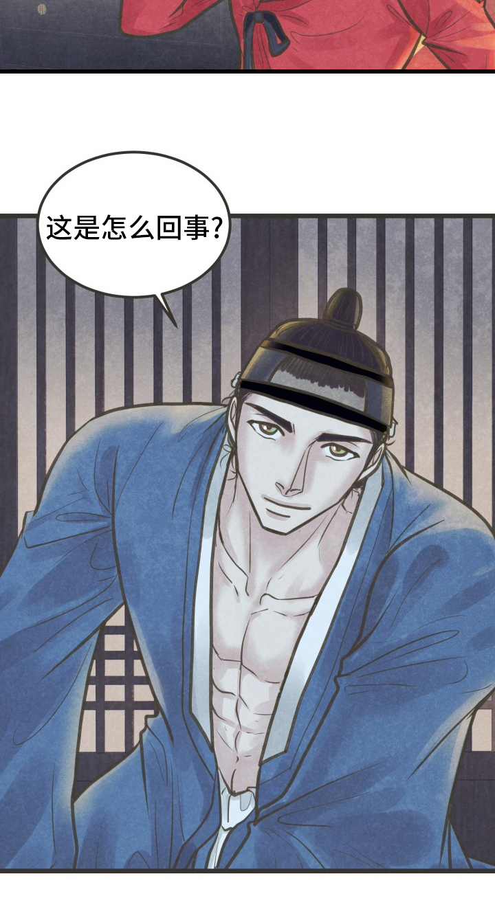 第35话21