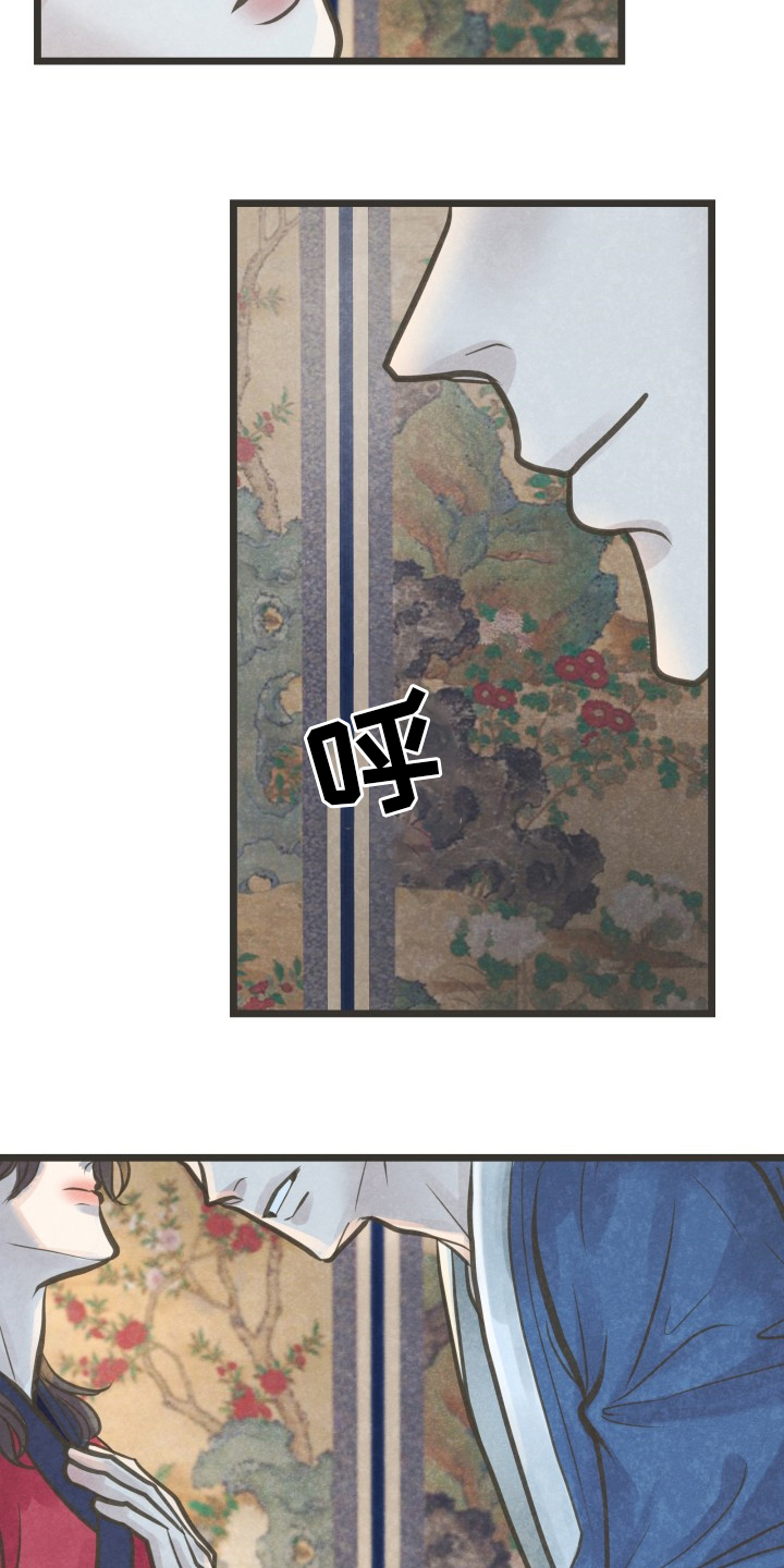 第35话3