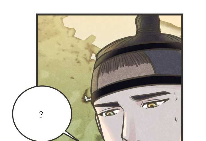 第33话0