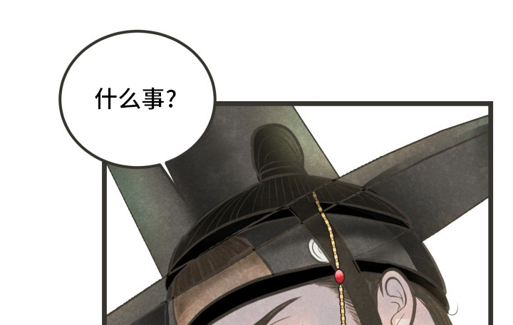 第30话0