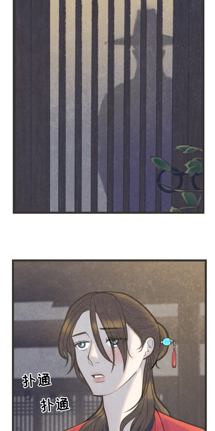 第30话20