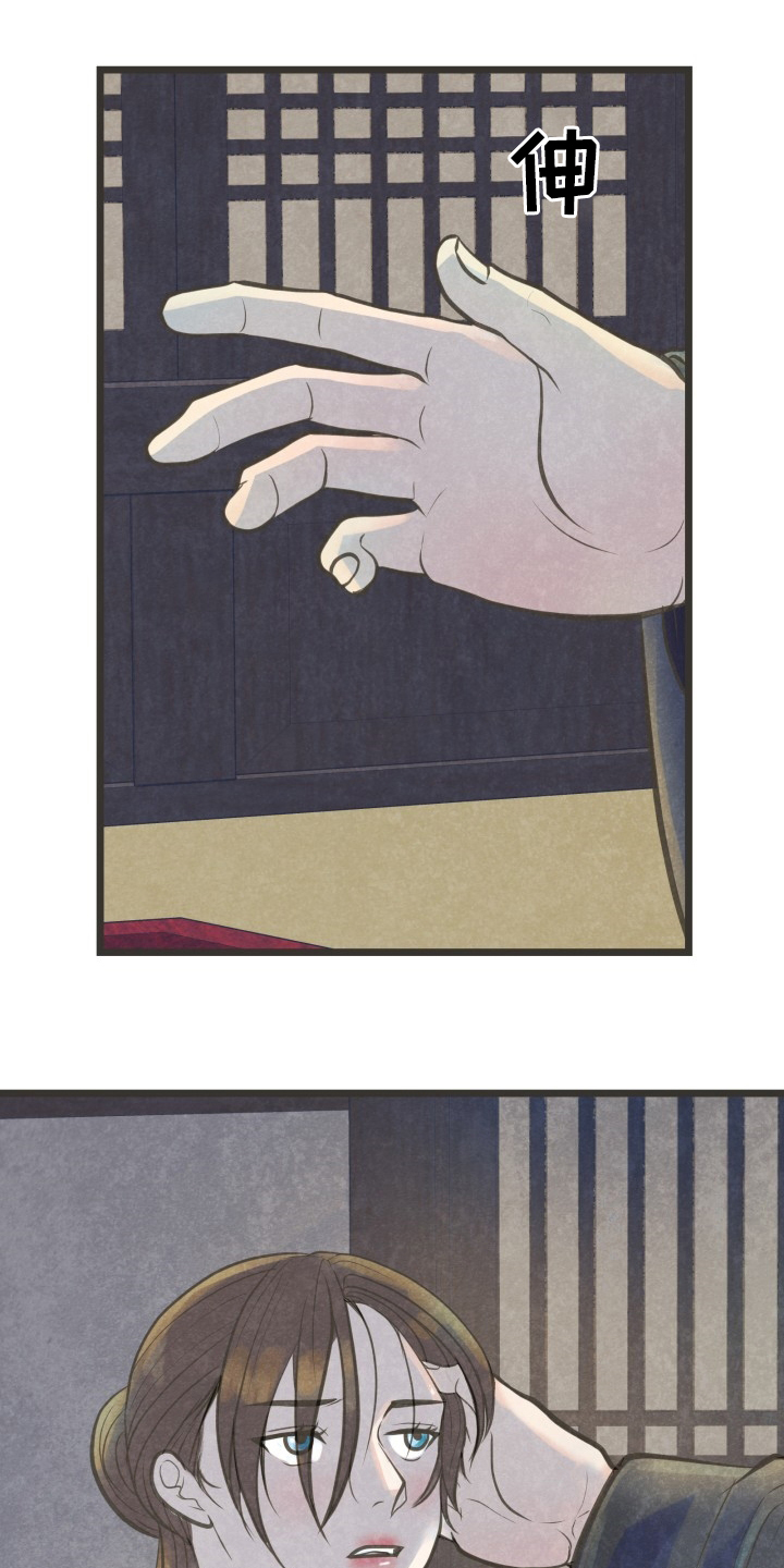 第29话3