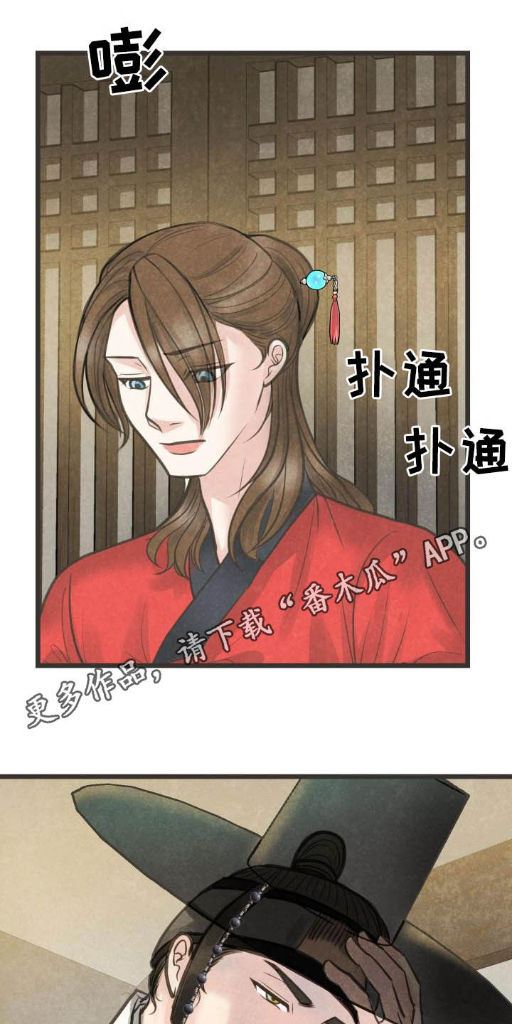 第28话0