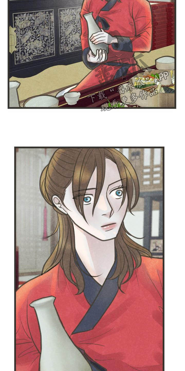 第28话17