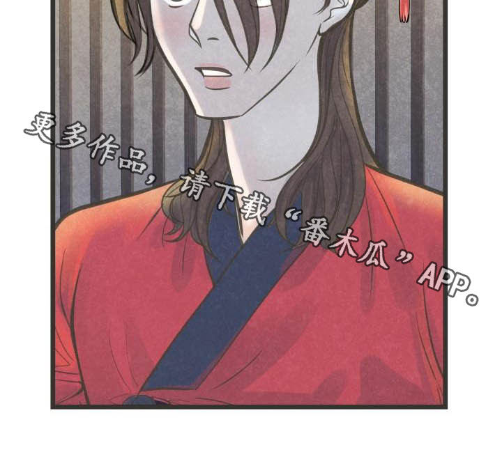 第28话23