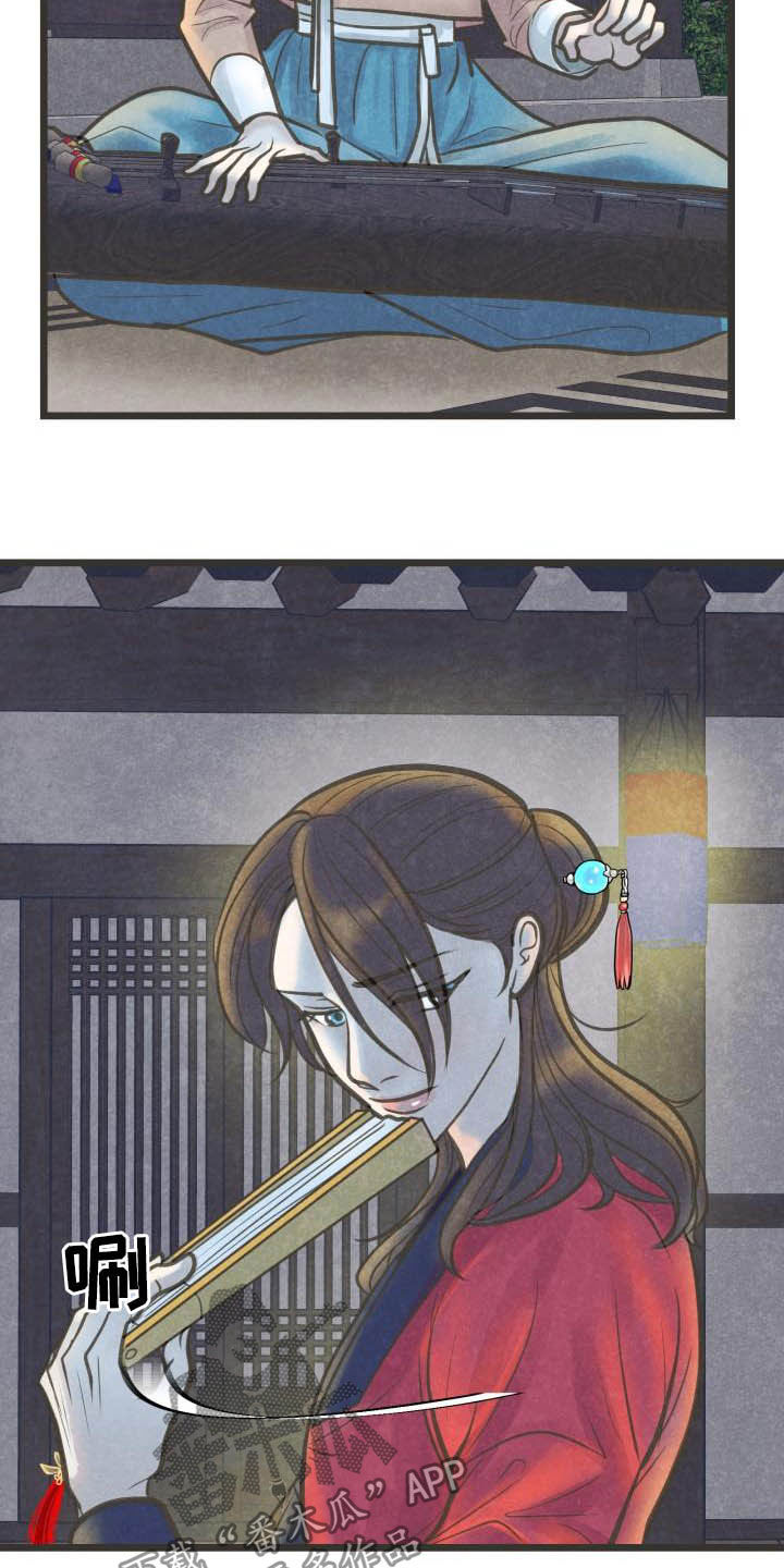 第28话4