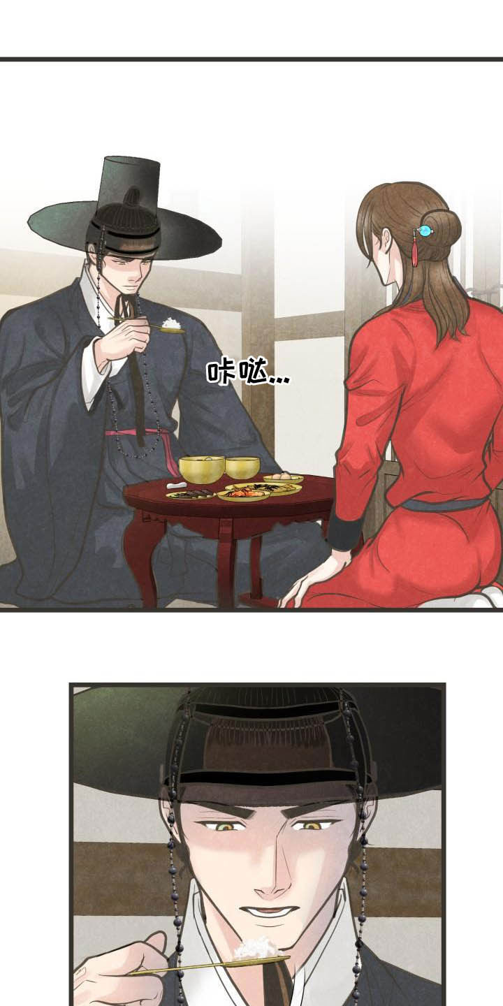 第27话0