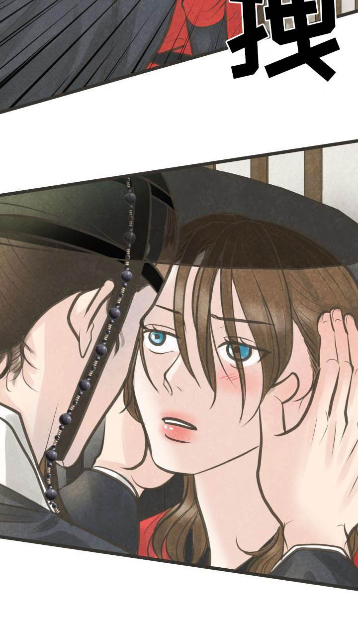 第27话10