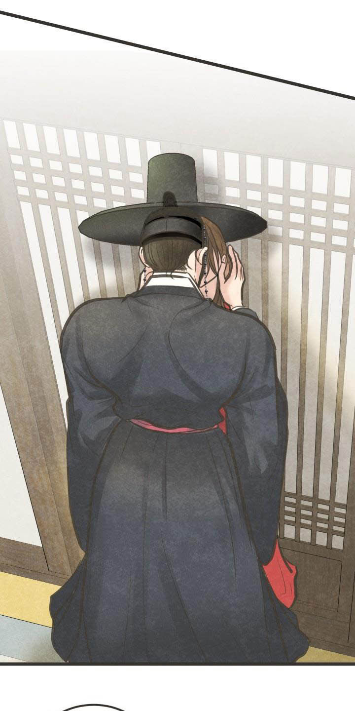 第27话11