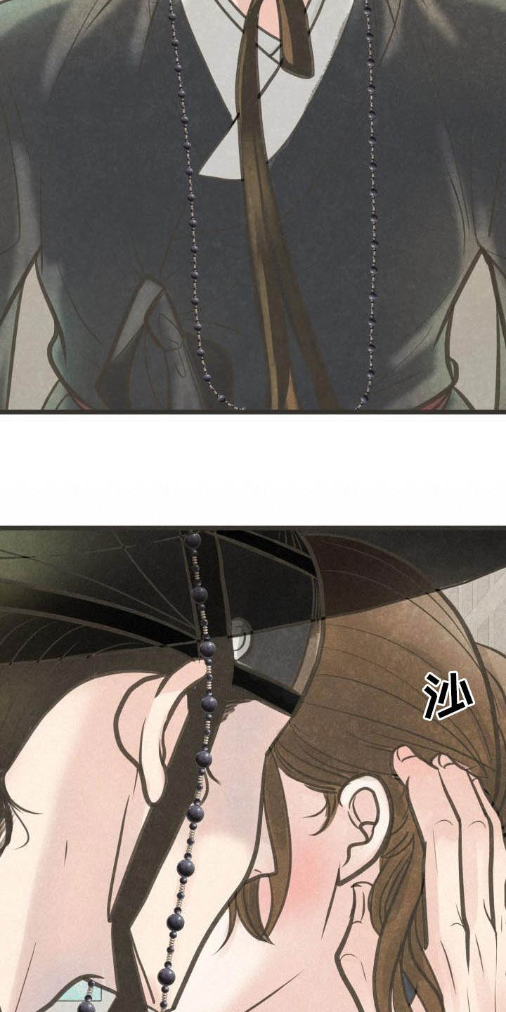 第27话17
