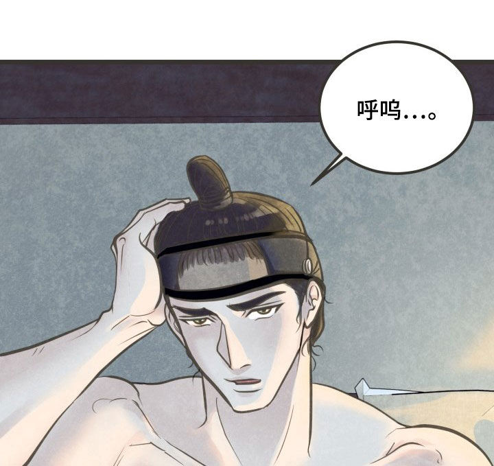 第24话12