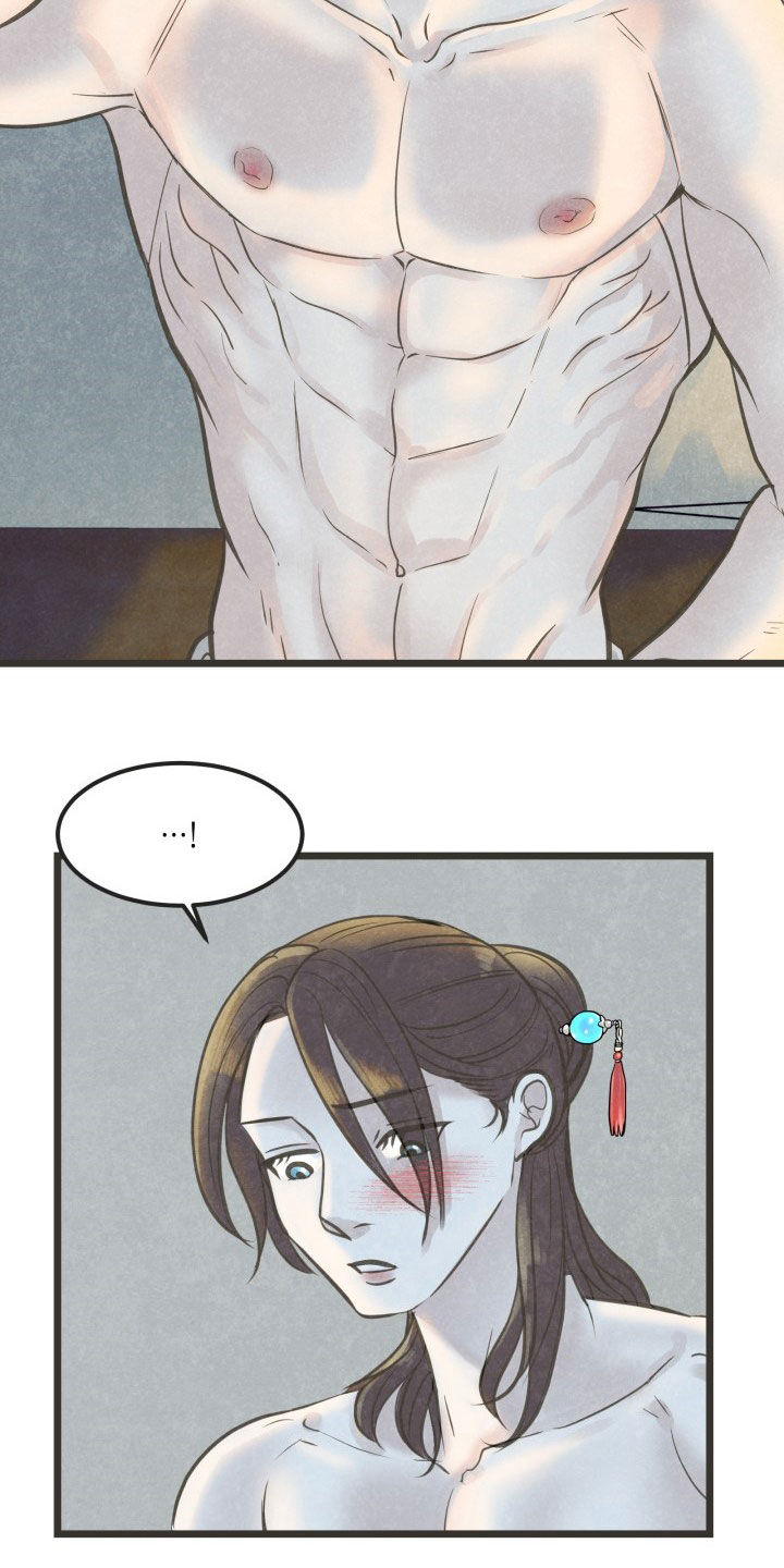 第24话13
