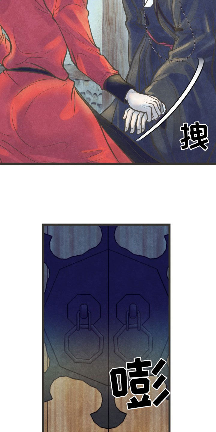 第24话2