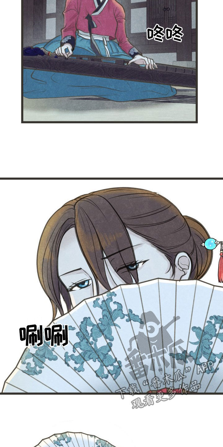 第23话1