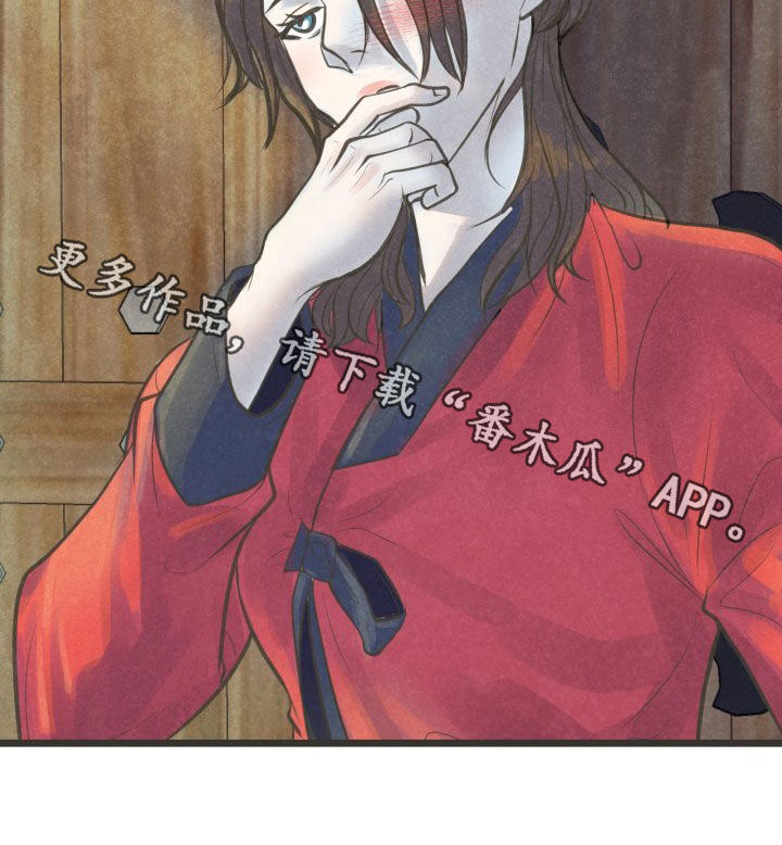 第23话24