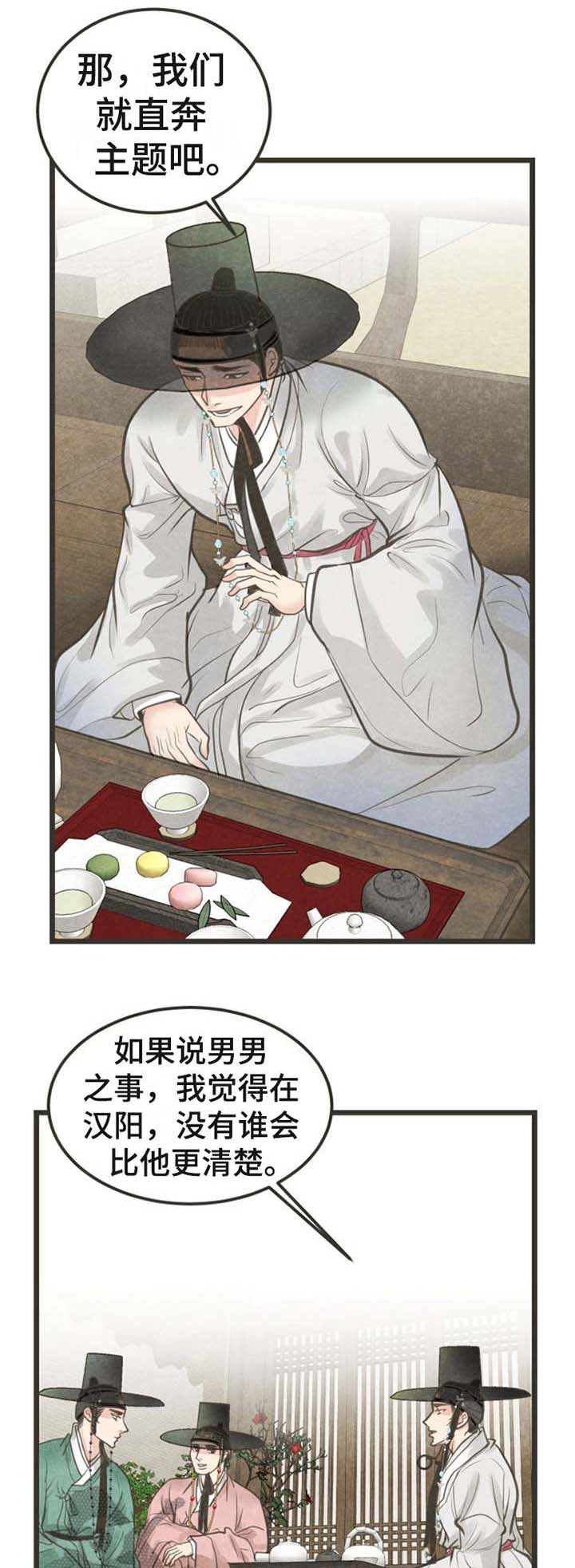 第22话0