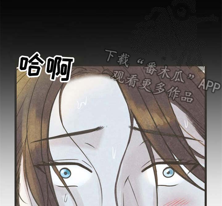 第22话11