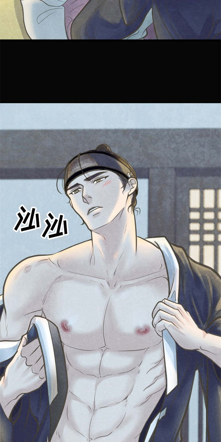 第22话7