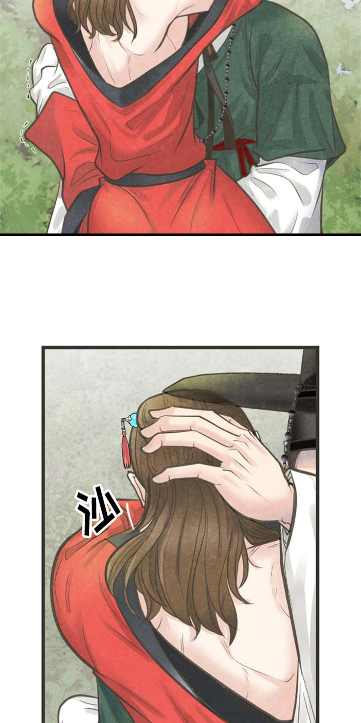 第20话19