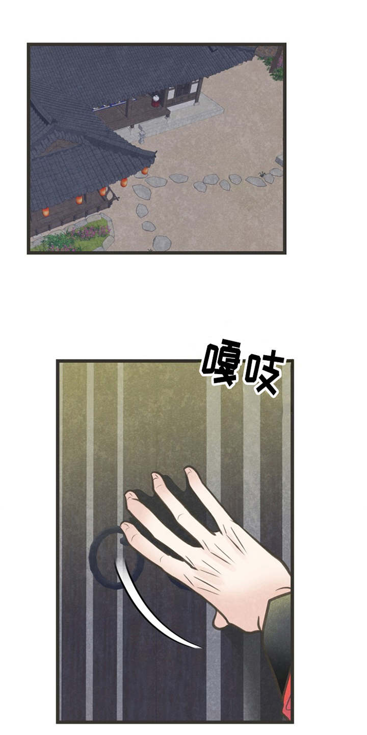 第19话0
