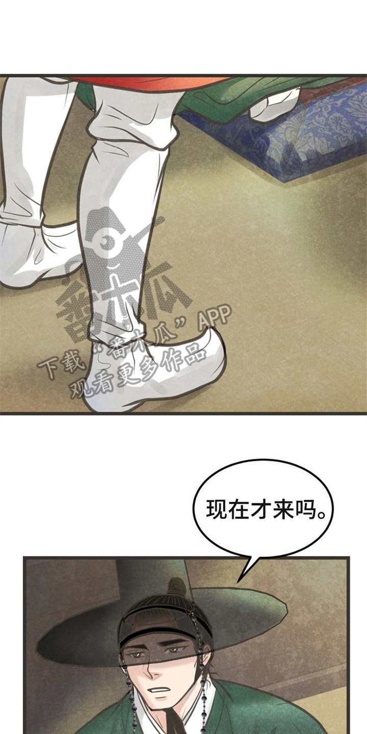 第19话1