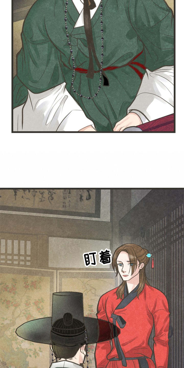 第19话2