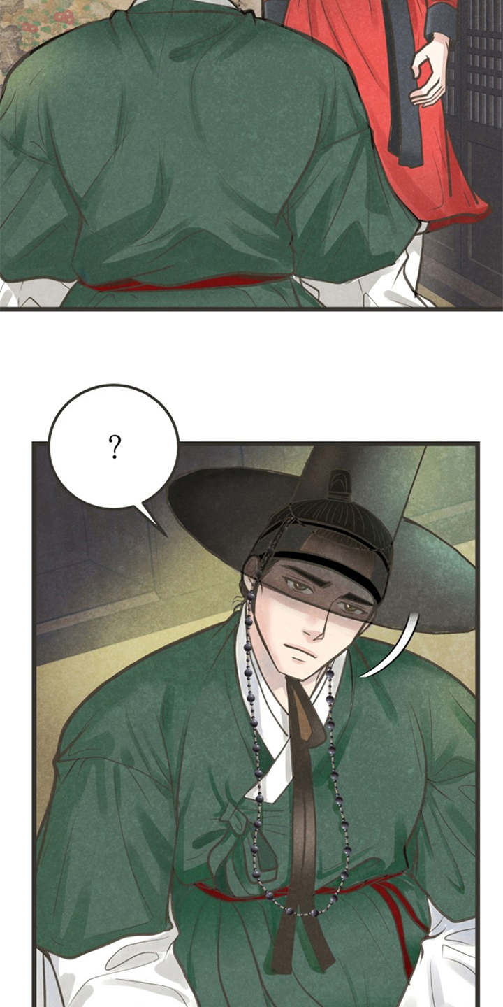 第19话3
